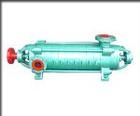 D25-30X10多级清水泵 锅炉给水泵