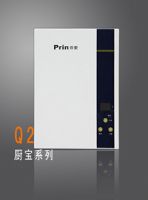 PRIN普菱Q2系列电热水器
