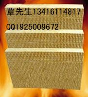 岩棉板-120KG/50MM岩棉保温板