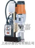 供应台湾AGP磁力钻--- MJ50