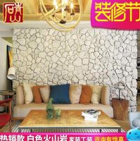 青山白色文化石火山岩电视背景墙砖仿古砖S701