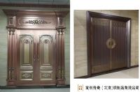 【北京宝创铜门】为您提供高品质铜门